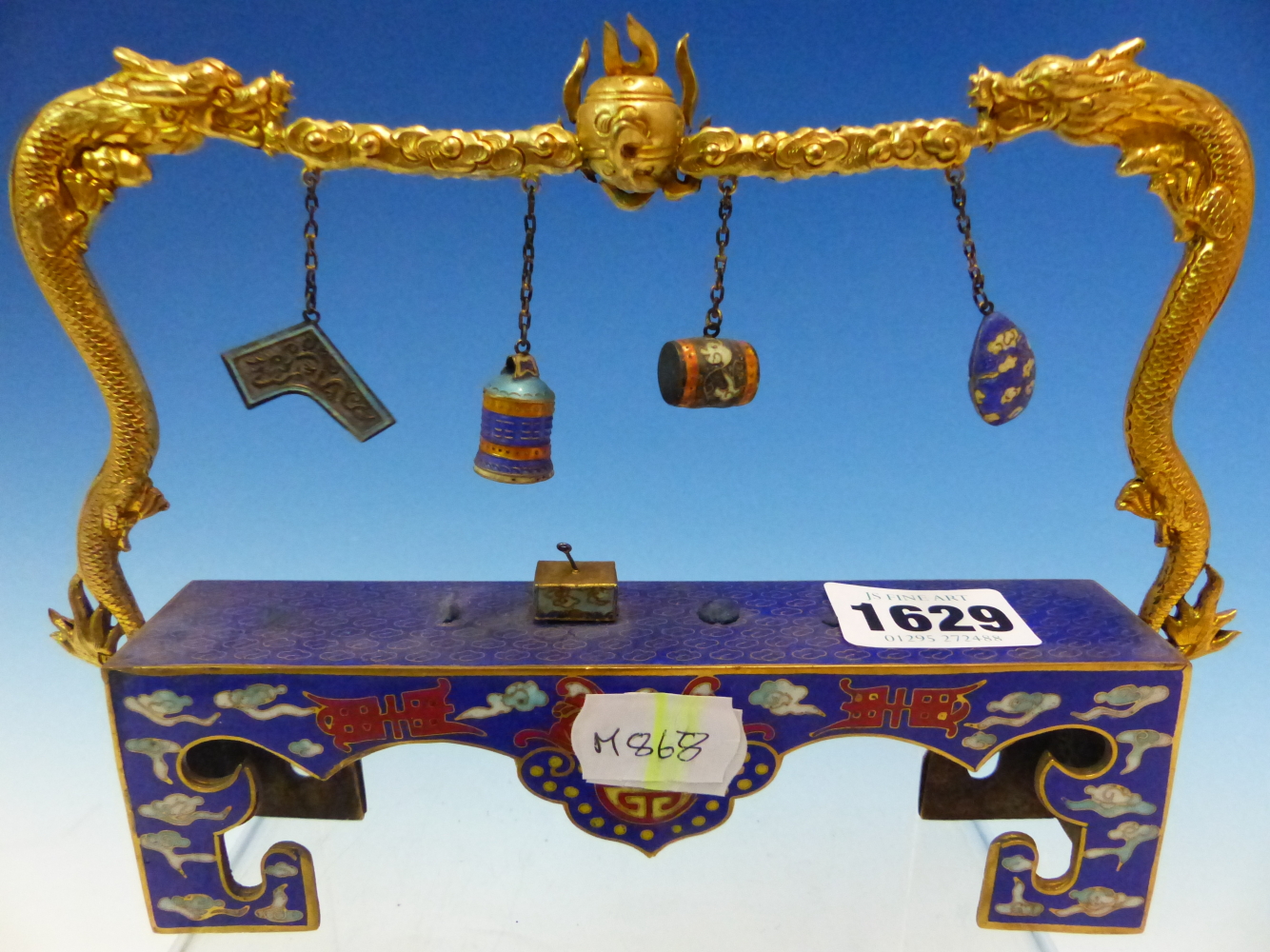 A CHINESE CLOISONNE BUDDHIST BLUE GROUND ALTAR SURMOUNTED BY GILT DRAGONS BREATHING FIREY CLOUDS - Image 12 of 55