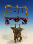 A CHINESE CLOISONNE BUDDHIST BLUE GROUND ALTAR SURMOUNTED BY GILT DRAGONS BREATHING FIREY CLOUDS