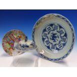 AN EARLY CHINESE BLUE AND WHITE SAUCER DISH, Dia. 32cms TOGETHER WITH A CANTONESE SMALL PLATE AND