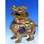 A CHINESE INLAID GILT BRONZE QILIN INCENSE BURNER, THE SINGLE HORNED HEAD FORMING THE COVER, THE