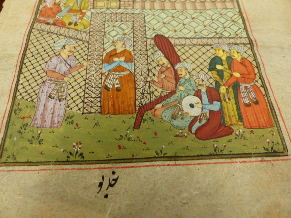 AN INDIAN MINIATURE DEPICTING A SEATED MAN WITH HIS PERFORMING GOAT AND MONKEYS. 23 x 19cms. - Image 15 of 17