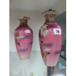 A PAIR OF JAPANESE VASES.