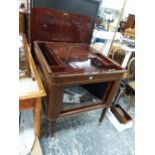 AN AEOLIAN MAHOGANY GRAMOPHONE CABINET.