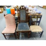 THREE ANTIQUE SIDE CHAIRS.