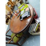 A LARGE VICTORIAN MAHOGANY OVAL BREAKFAST TABLE.