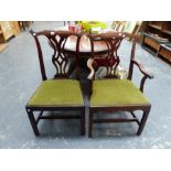 A GEORGIAN MAHOGANY CARVER CHAIR AND A SIMILAR SIDE CHAIR.