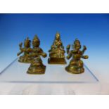 FOUR INDIAN BRONZE DEITIES VARIOUSLY SEATED HOLDING ATTRIBUTES, TO INCLUDE GANESH, THE TALLEST. H