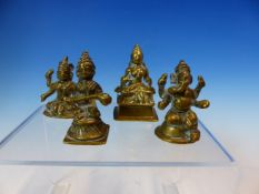 FOUR INDIAN BRONZE DEITIES VARIOUSLY SEATED HOLDING ATTRIBUTES, TO INCLUDE GANESH, THE TALLEST. H