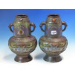 A PAIR OF CHINESE CHAMPLEVE BALUSTER VASES, THE MASK AND TONGUE HANDLES FLANKING PALMETTES BELOW