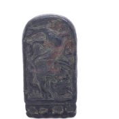 A MEDIAEVAL BRONZE STRAP END, THE ROUND ENDED RECTANGULAR SHAPE CAST WITH A GRIFFIN ON EACH SIDE.