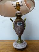 A PAIR OF ORMOLU MOUNTED VARIEGATED RED MARBLE TWO HANDLED BALUSTER LAMPS. H 35cms.