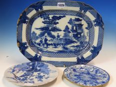 A MID 18th C. ENGLISH DELFT BLUE AND WHITE PAINTED WITH FLESHY LEAVES AND BLOSSOMS. Dia. 22cms. A