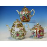 THREE CANTON TEA POTS AND COVERS, EACH OF GLOBULAR SHAPE AND PAINTED WITH FIGURES AND GARDENS, THE