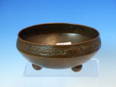 AN ARTS AND CRAFTS COPPER BOWL STAMPED H R F AND WITH MONOGRAM, THE RIM INSCRIBED TO AND