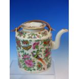 A CANTON TEA POT AND COVER IN INSULATED CARRYING BASKET, THE PORCELAIN PAINTED WITH BUTTERFLIES