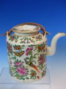 A CANTON TEA POT AND COVER IN INSULATED CARRYING BASKET, THE PORCELAIN PAINTED WITH BUTTERFLIES