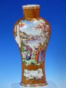 A CHINESE EXPORT COMPRESSED BALUSTER VASE PAINTED WITH RESERVES OF FIGURES ON EACH SIDE, THE IRON