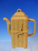 A YIXING BUFF POTTERY SQUARE SECTIONED TEA POT MODELLED AS A TIED BUNDLE OF BAMBOO, SEAL MARKS. H