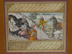 AN INDO PERSIAN MINIATURE PAINTING OF A ROYAL FIGURE PAYING HOMAGE TO AN ELDER. FRAMED BY