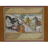 AN INDO PERSIAN MINIATURE PAINTING OF A ROYAL FIGURE PAYING HOMAGE TO AN ELDER. FRAMED BY