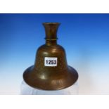 A 19th C. INDIAN BRASS HOOKAH PIPE BASE, THE BELL SHAPE WORKED WITH CHEVRONS, STIPPLES AND OTHER