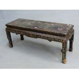 A CHINESE BROWN LACQUER COFFEE TABLE, THE RECTANGULAR TOP PAINTED WITH AN ISLAND SCENE CENTRAL TO