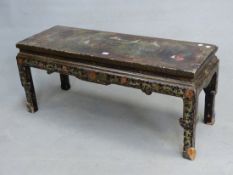 A CHINESE BROWN LACQUER COFFEE TABLE, THE RECTANGULAR TOP PAINTED WITH AN ISLAND SCENE CENTRAL TO