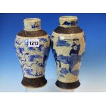 MISCELLANEOUS 18th C. CHINESE TEA AND COFFEE PORCELAINS TOGETHER WITH TWO LATE CRACKLEWARE BLUE