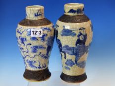 MISCELLANEOUS 18th C. CHINESE TEA AND COFFEE PORCELAINS TOGETHER WITH TWO LATE CRACKLEWARE BLUE