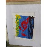 JOHN HOYLAND (1934-2011). ARR. ABSTRACT COMPOSITION. PENCIL SIGNED LIMITED EDITION COLOUR PRINT.