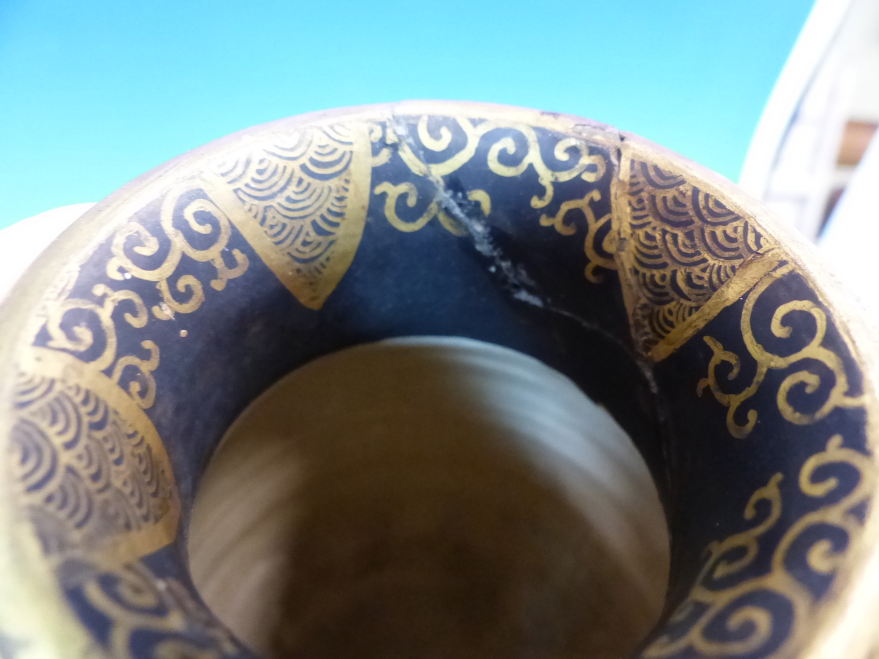 A PAIR OF SATSUMA POTTERY OVOID VASES PAINTED WITH KWANNON AND LUOHANS ON A BLACK GROUND, THE - Image 18 of 18