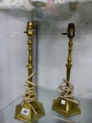 A PAIR OF ARTS AND CRAFTS STYLE BRASS TABLE LAMPS.