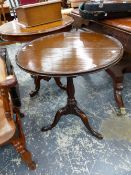 A VICTORIAN OAK TRAY TOP TRIPOD TABLE.