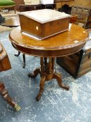 A VICTORIAN BURR WOOD CIRCULAR OCCASIONAL TABLE ON QUADROPED SUPPORTS.