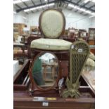 AN ANTIQUE FRENCH BEDROOM CHAIR, A SMALL SWING MIRROR, AND A FAN FORM FIRE GUARD.