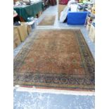 AN EASTERN RUG AND A SIMILAR SMALL RUNNER.
