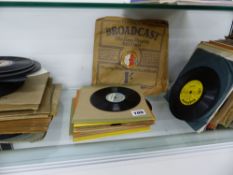 A QUANTITY OF VINTAGE MINIATURE RMP RECORDS.