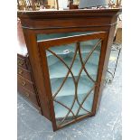 ANTIQUE OAK GLAZED CORNER CABINET.