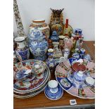 A QUANTITY OF ORIENTAL CHINA WARES.