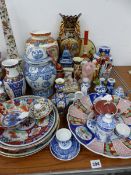 A QUANTITY OF ORIENTAL CHINA WARES.