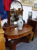 A VICTORIAN MAHOGANY DRESSING TABLE.