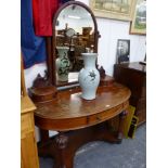 A VICTORIAN MAHOGANY DRESSING TABLE.