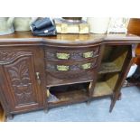 AN EDWARDIAN CARVED SIDEBOARD.