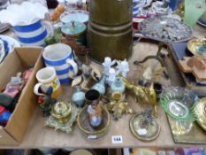 A VINTAGE COMPOSITE PART NATIVITY SET, MEAT PLATTERS, BRASS WARES, A BAROMETER ETC.