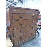 A LARGE VICTORIAN MAHOGANY CHEST OF DRAWERS.