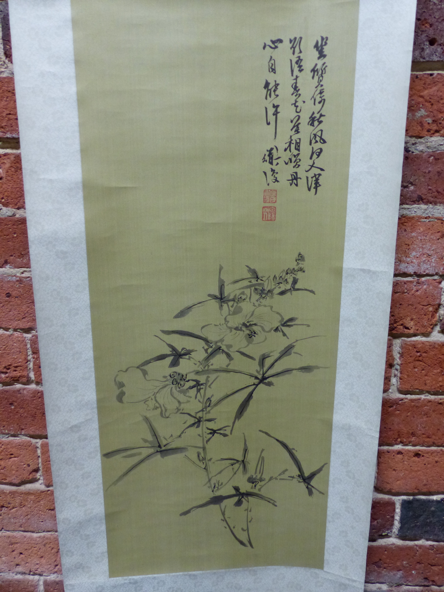 THREE CHINESE SCROLLS, ONE PRINTED WITH THREE BOYS RELEASING RED BATS. 94 x 37cms. THE SECOND WITH - Image 10 of 13