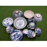 THREE 18th C. CHINESE BLUE AND WHITE TEA BOWLS, TWO COFFEE CUPS, TWO SAUCERS, LATER TEA CUP, TWO