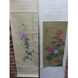 A CHINESE SCROLL PAINTING OF BUTTERFLIES ABOUT CHRYSANTHEMUMS. 96 x 30cms. TOGETHER WITH ANOTHER