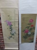 A CHINESE SCROLL PAINTING OF BUTTERFLIES ABOUT CHRYSANTHEMUMS. 96 x 30cms. TOGETHER WITH ANOTHER