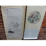 A CHINESE SCROLL PAINTING, THE ROUNDEL DEPICTING A LADY RIDING A PHOENIX DOWN TO A LADY STANDING